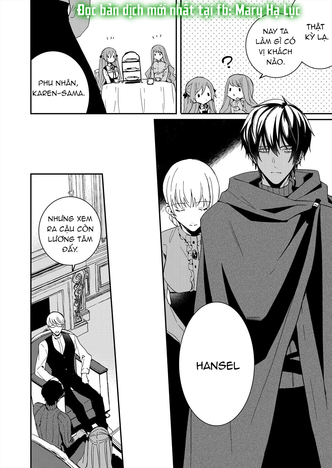 con gái phản diện được cưng chiều hết mực~ đối tác làm tình cuồng nhiệt lại là phụ tá của hoàng tử chapter 6.3 2