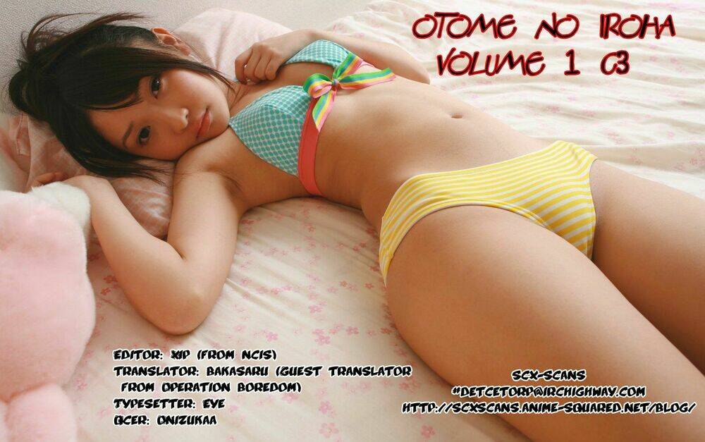 giới tính bị đảo lộn chapter 3 1