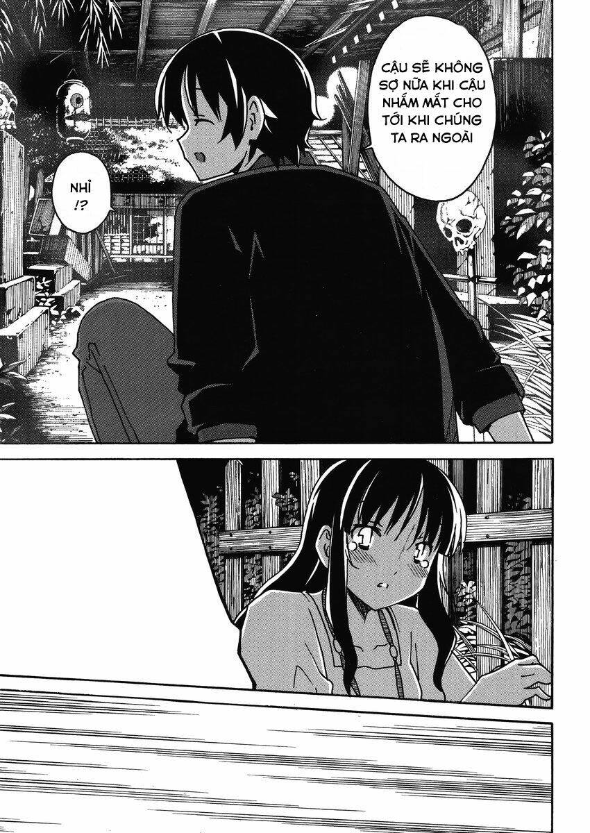 uwa koi chapter 5 26