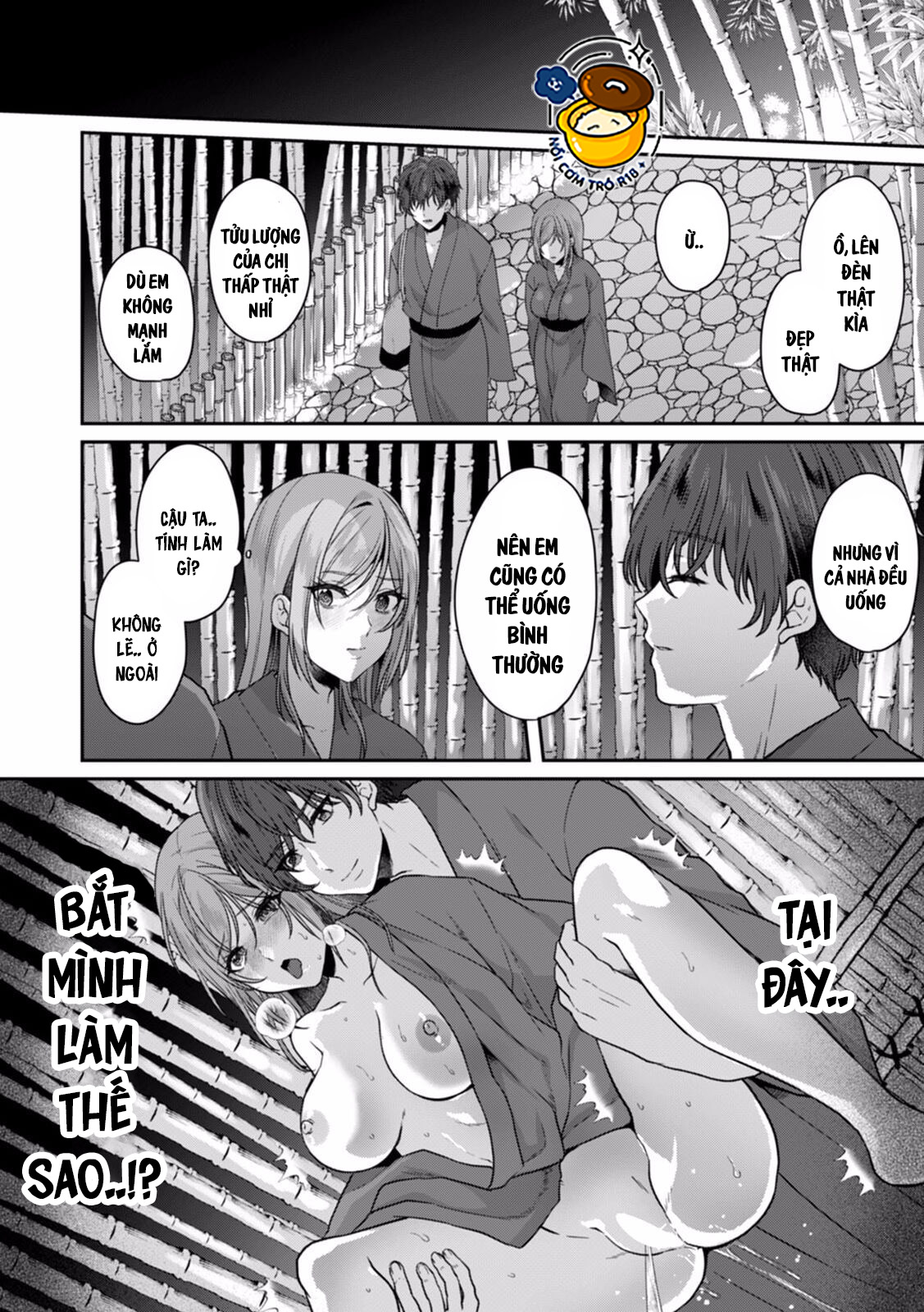 Sắp Không Kiềm Chế Nổi Trên Chuyến Tàu Đông Đúc chapter 9.2 - Trang 2