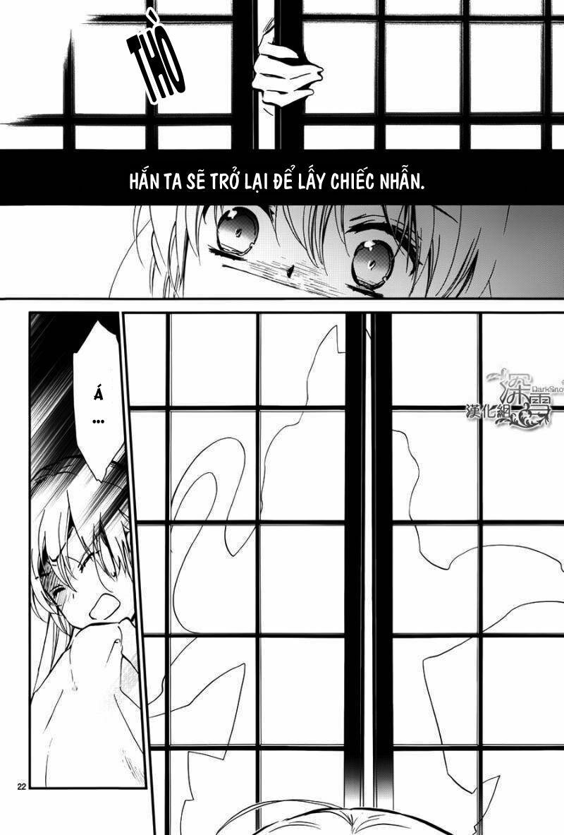 momochi-san chi no ayakashi ouji chapter 12 25