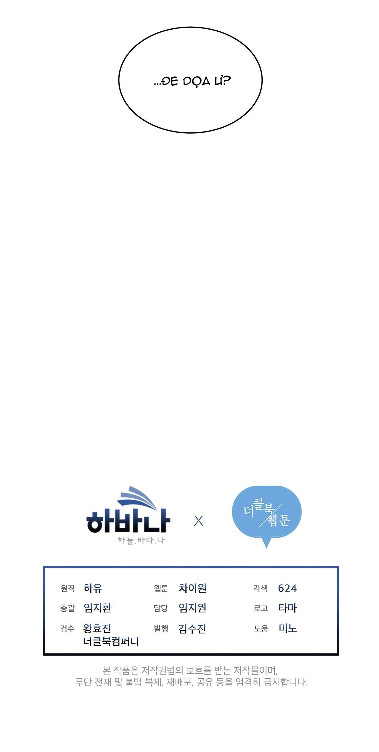 đêm ở london chapter 13 60