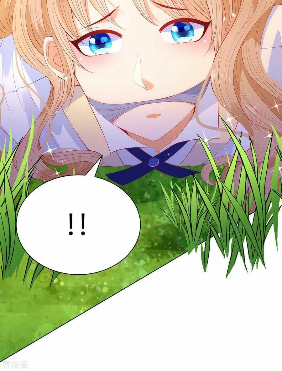 huynh khống công tước gả không được chapter 61.1 31