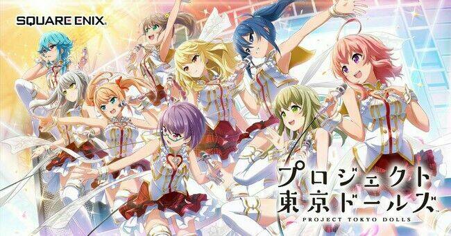 project tokyo dolls chapter 1 28