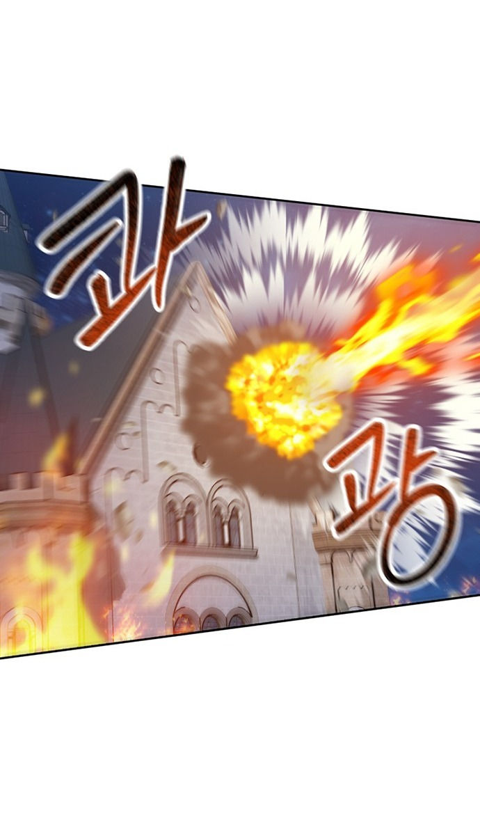 Cướp Dâu chapter 1.2 32