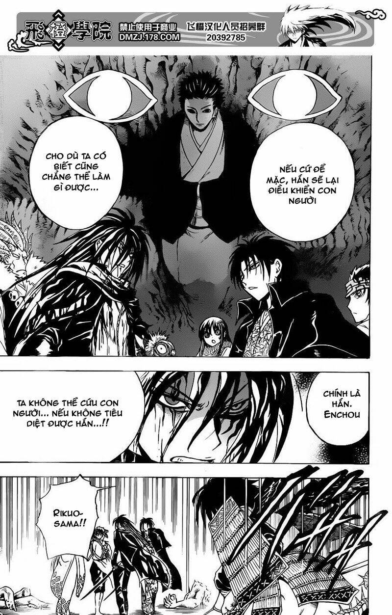 bách quỷ dạ hành chapter 176 14