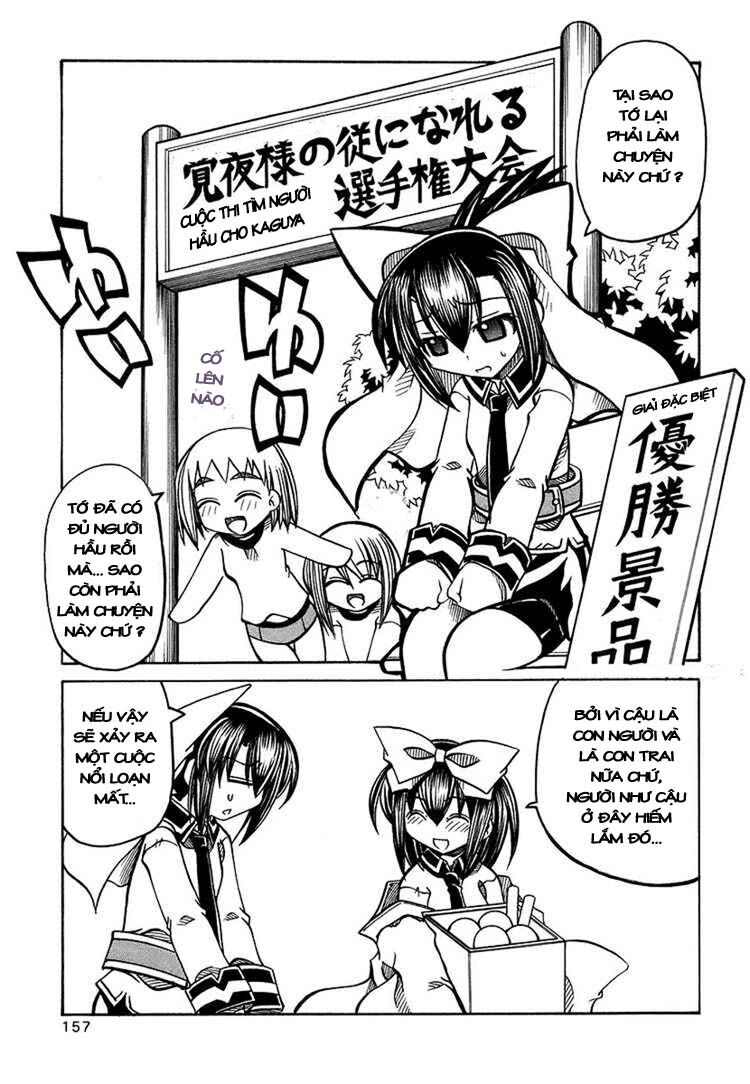 marugoto anjyu gakuen chapter 20 8