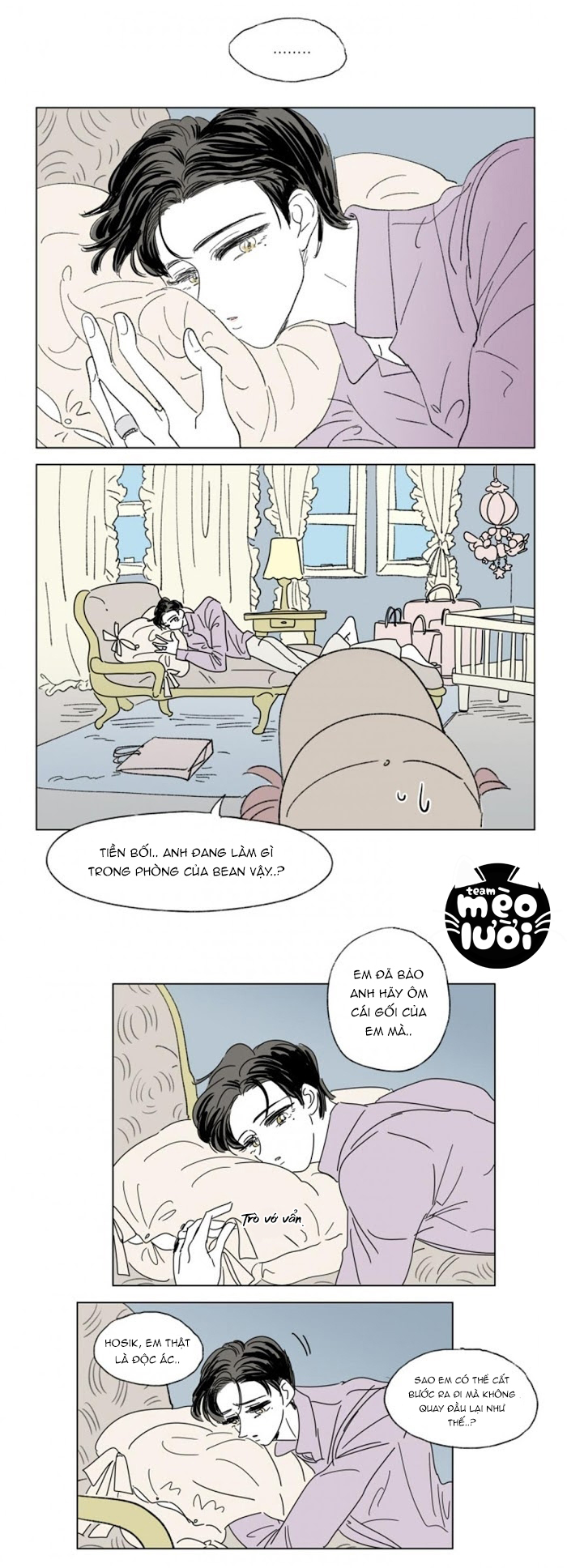 câu chuyện của hosik chapter 25 7