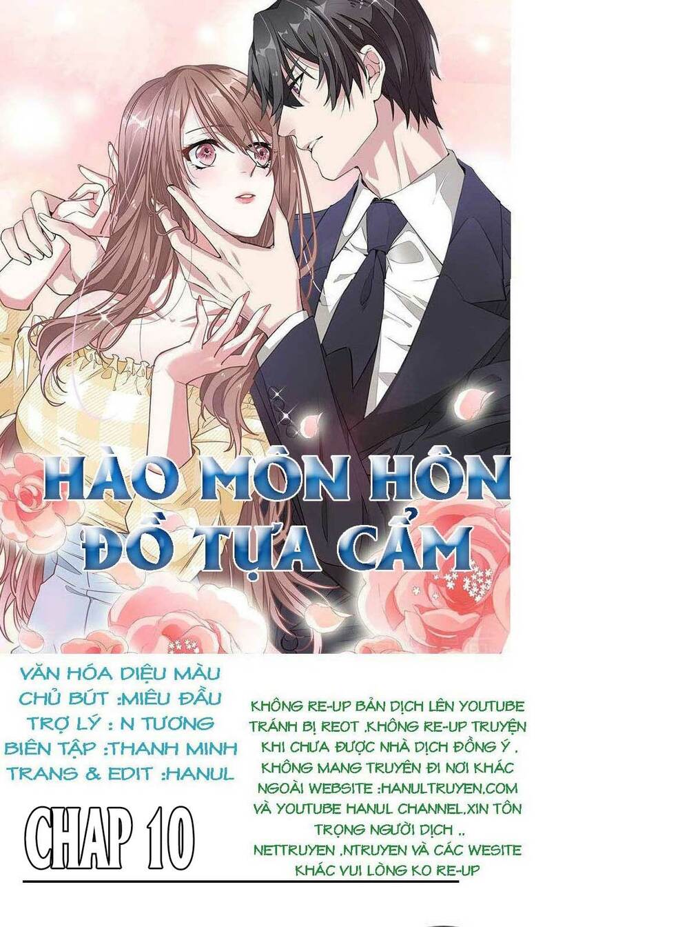 hào môn hôn đồ tựa cẩm chapter 10 1