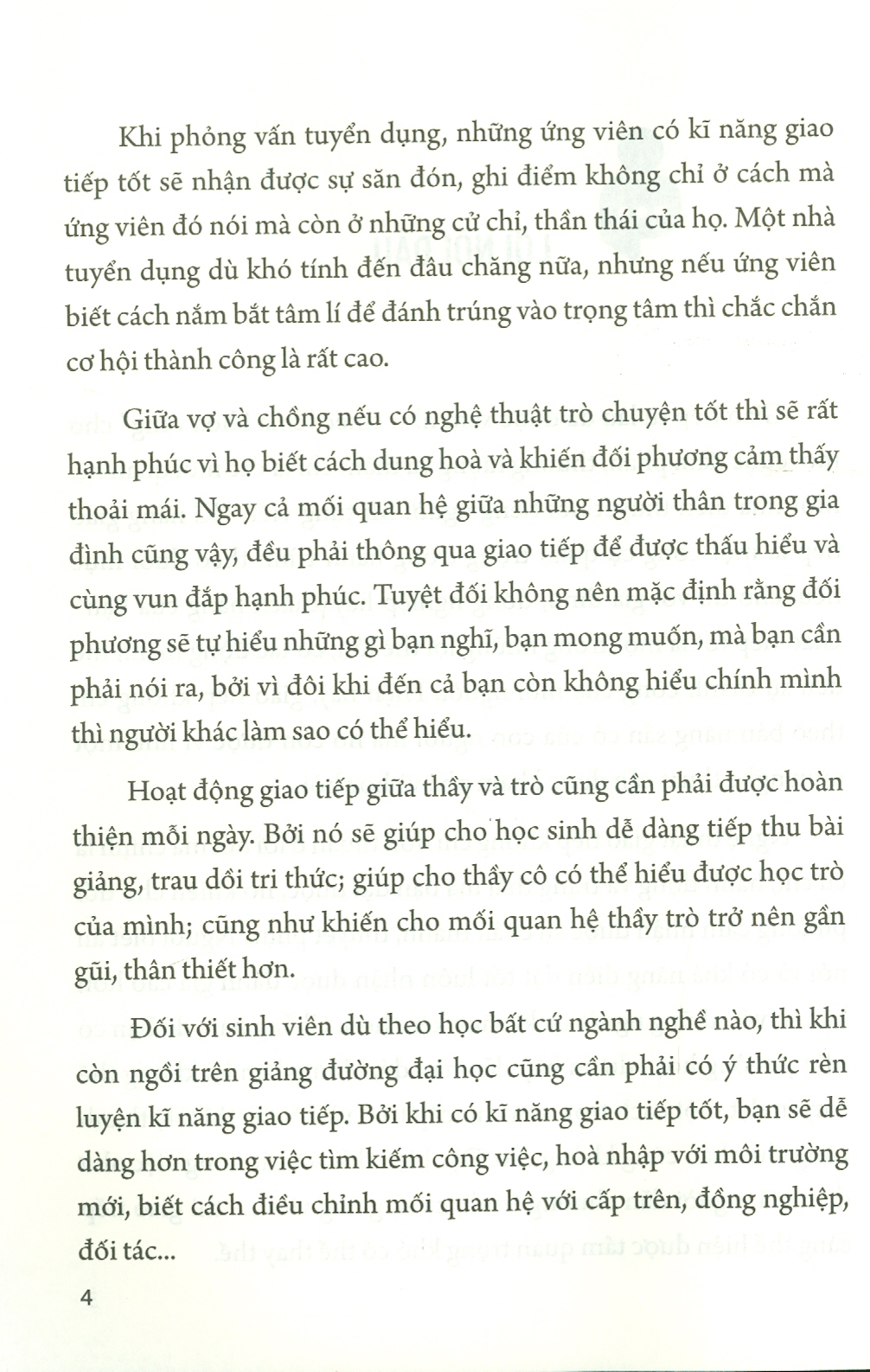 Nói Thế Nào Để Được Chào Đón, Làm Thế Nào Để Được Ghi Nhận