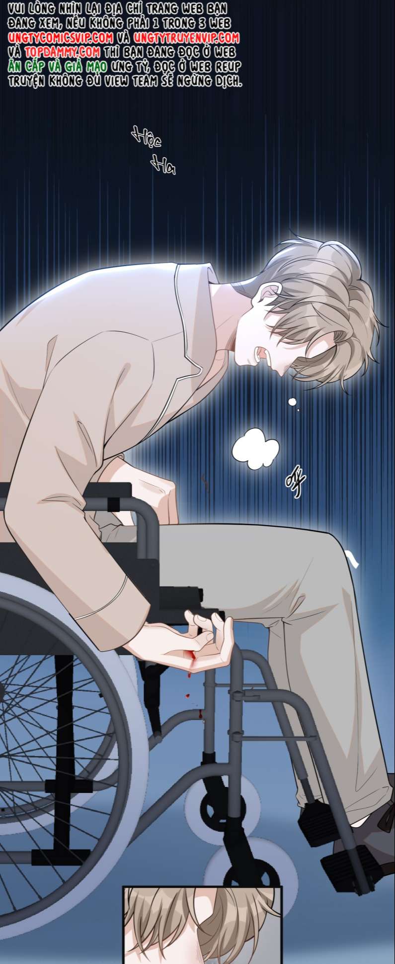 lai sinh bất kiến chapter 78 25