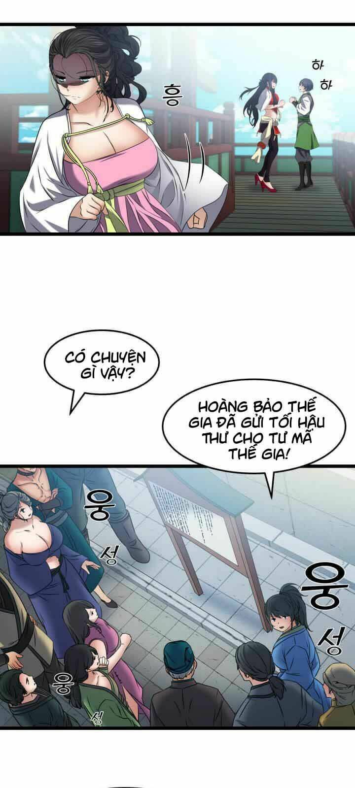 lôi thần chuyển sinh chapter 23 10