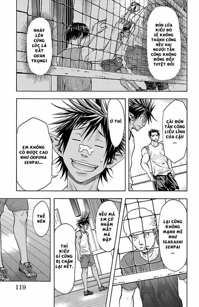 harigane service chapter 39 10