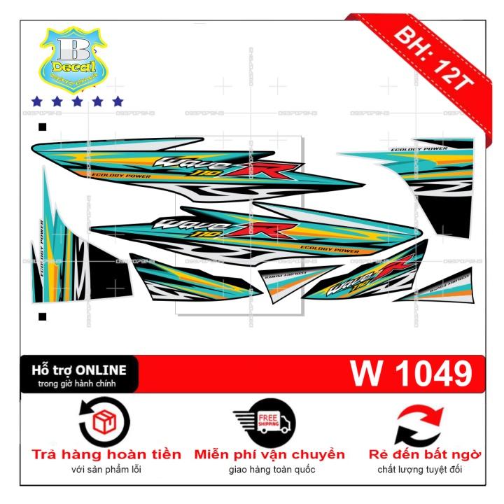 Tem rời dành cho wave R 110 xanh đen