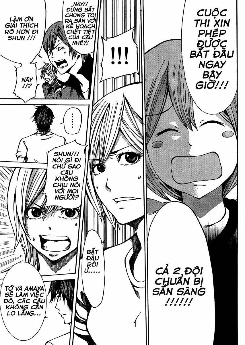 kamisama no iutoori chapter 20 15