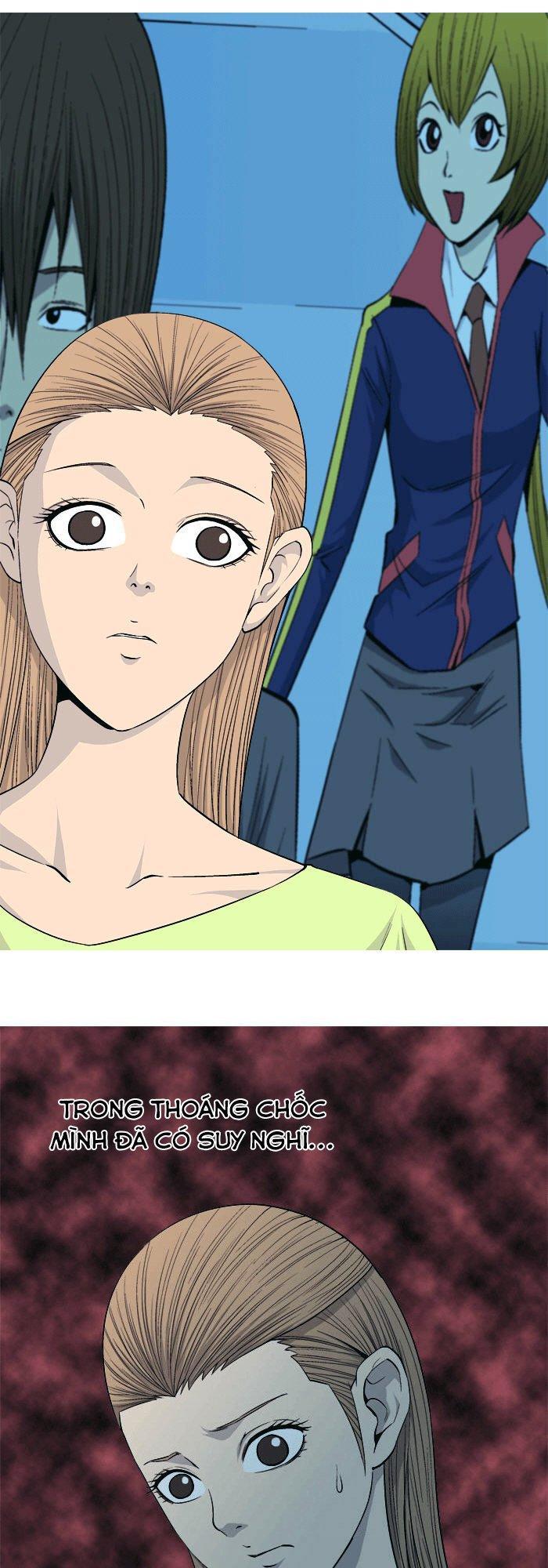 aura from another planet chapter 24 11