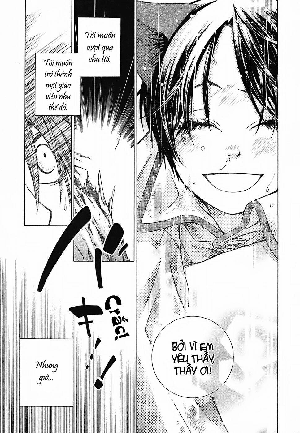 gakkou no sensei chapter 4 22