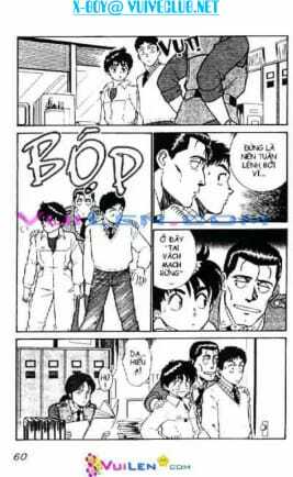 cảnh sát cơ động chapter 6 59