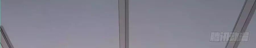 trò chơi beauty heartbeat chapter 1.1 27