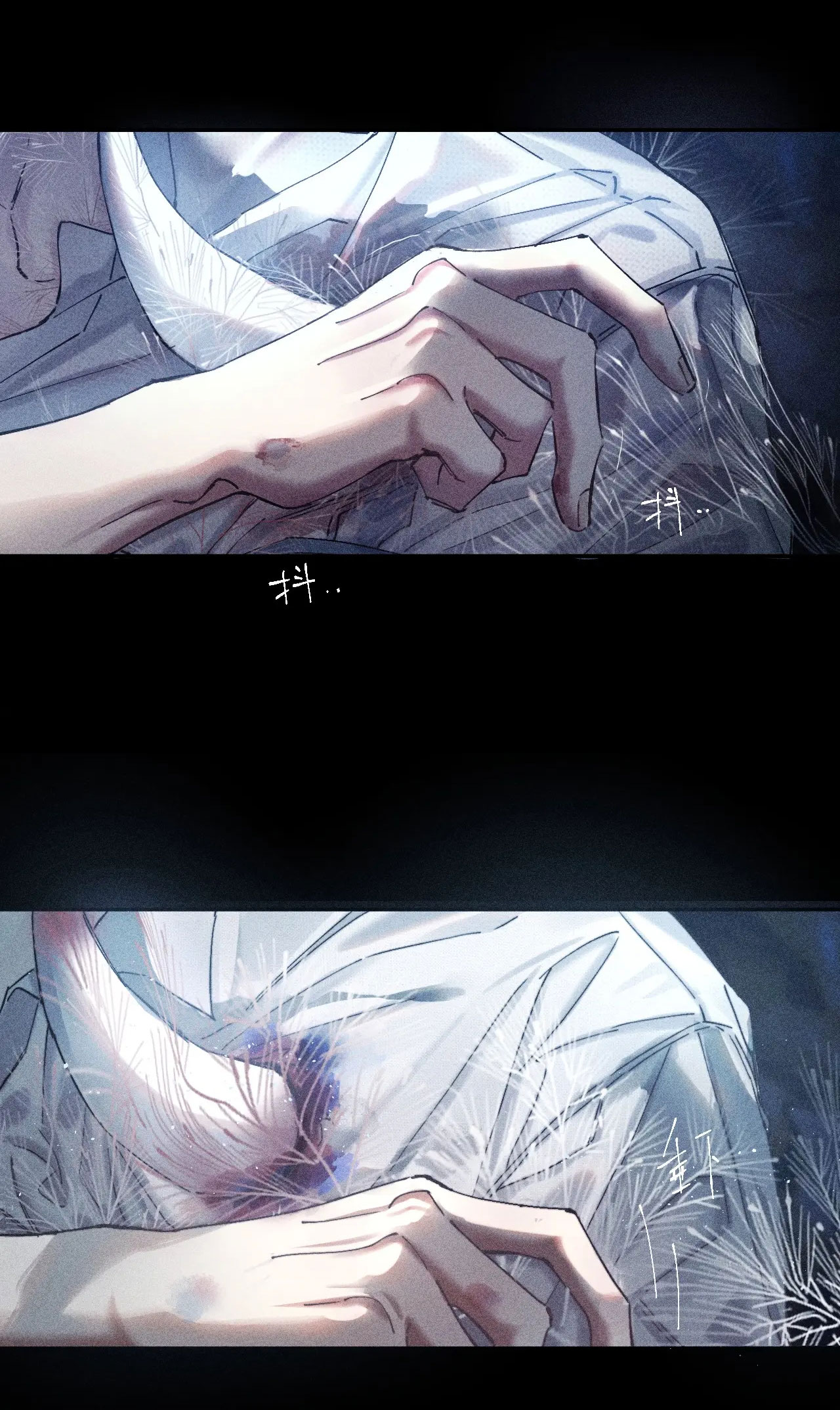 cây nấm nhỏ chapter 2 13