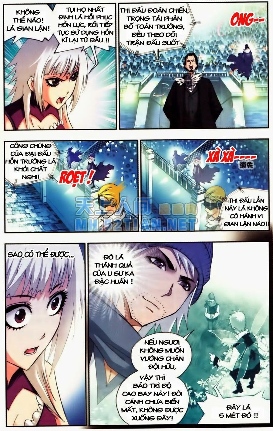 Đấu La Đại Lục chapter 48.5 13