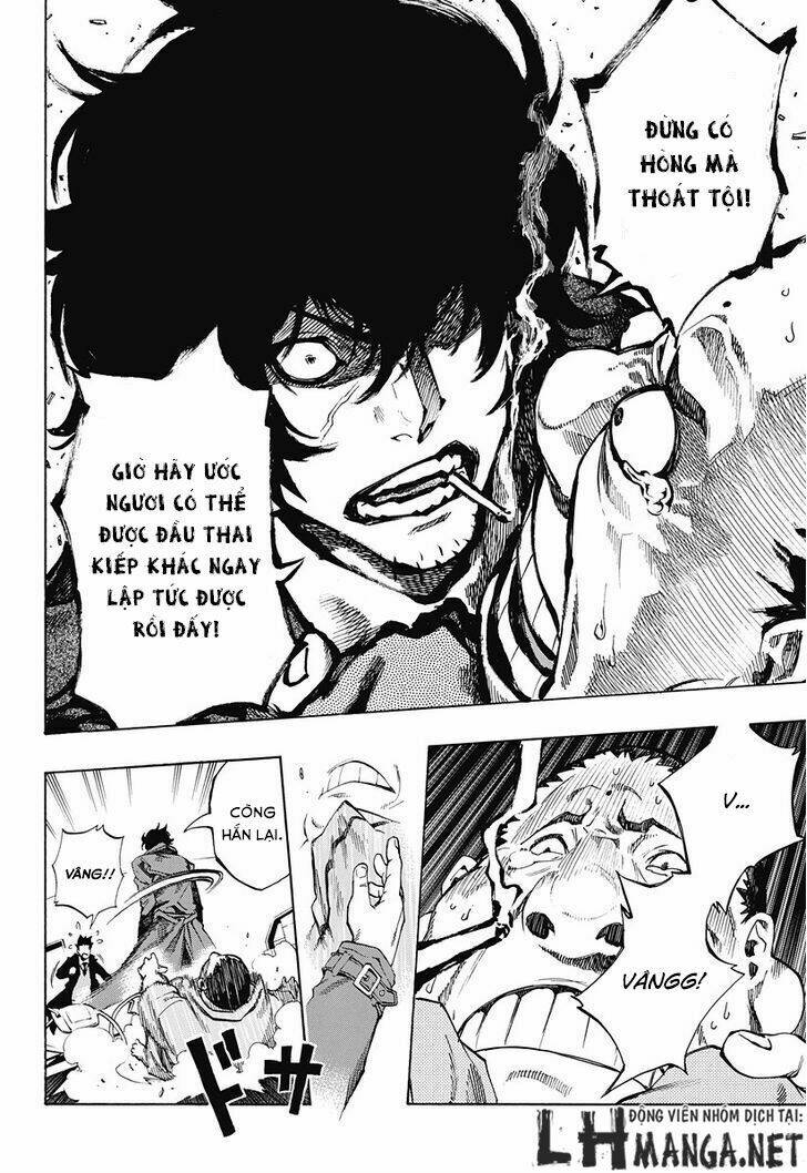 ana no mujina chapter 7.1 17