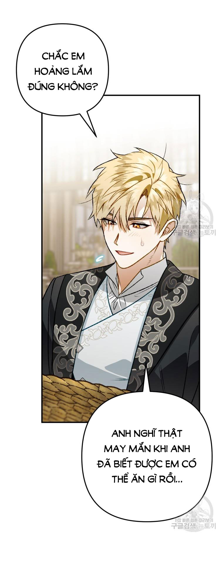 Bỗng Tôi Biến Thành Quạ Đen chapter 104.2 - Trang 7