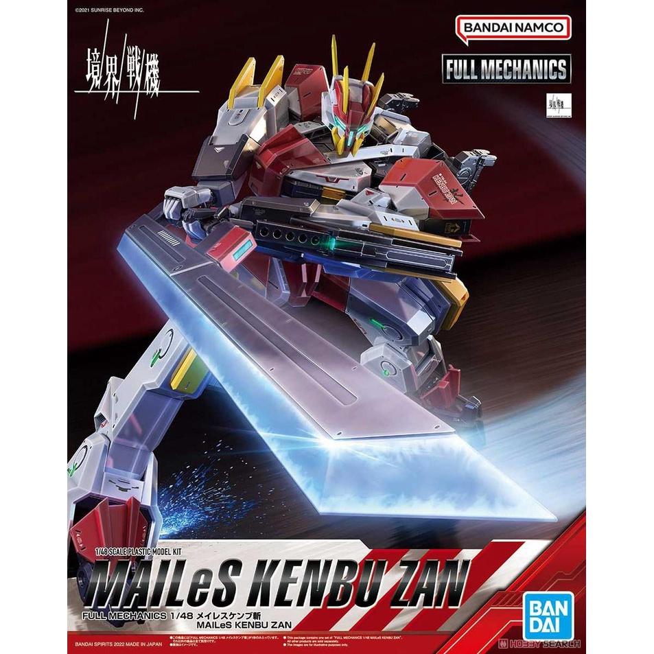 Bộ lắp ráp FM FULL MECHANICS 1/48 MAILeS KENBU ZAN