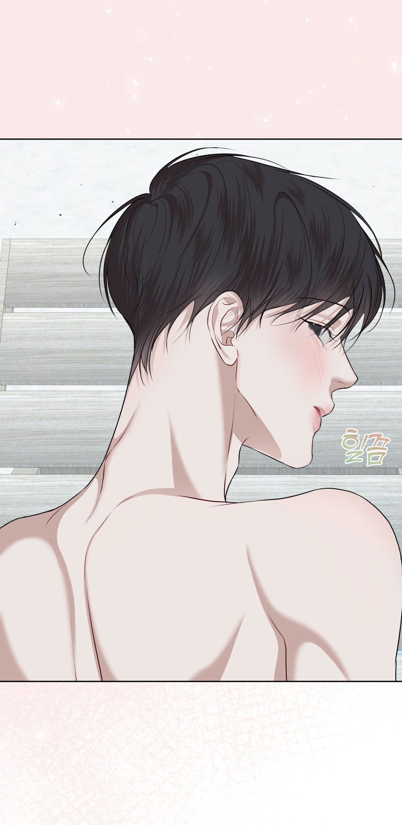 Nguồn Khởi Sinh chapter 76.2 - Trang 11
