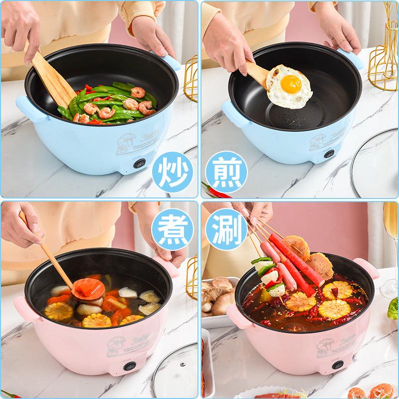 Đặc Biệt Mới Nhiều Màu Sắc Điện Nồi Lẩu Hấp Chảo Chống Dính Chảo Mini Nồi Đồ Gia Dụng