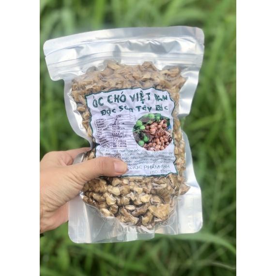 500GRAM NHÂN ÓC CHÓ HÀ GIANG SẤY QUA