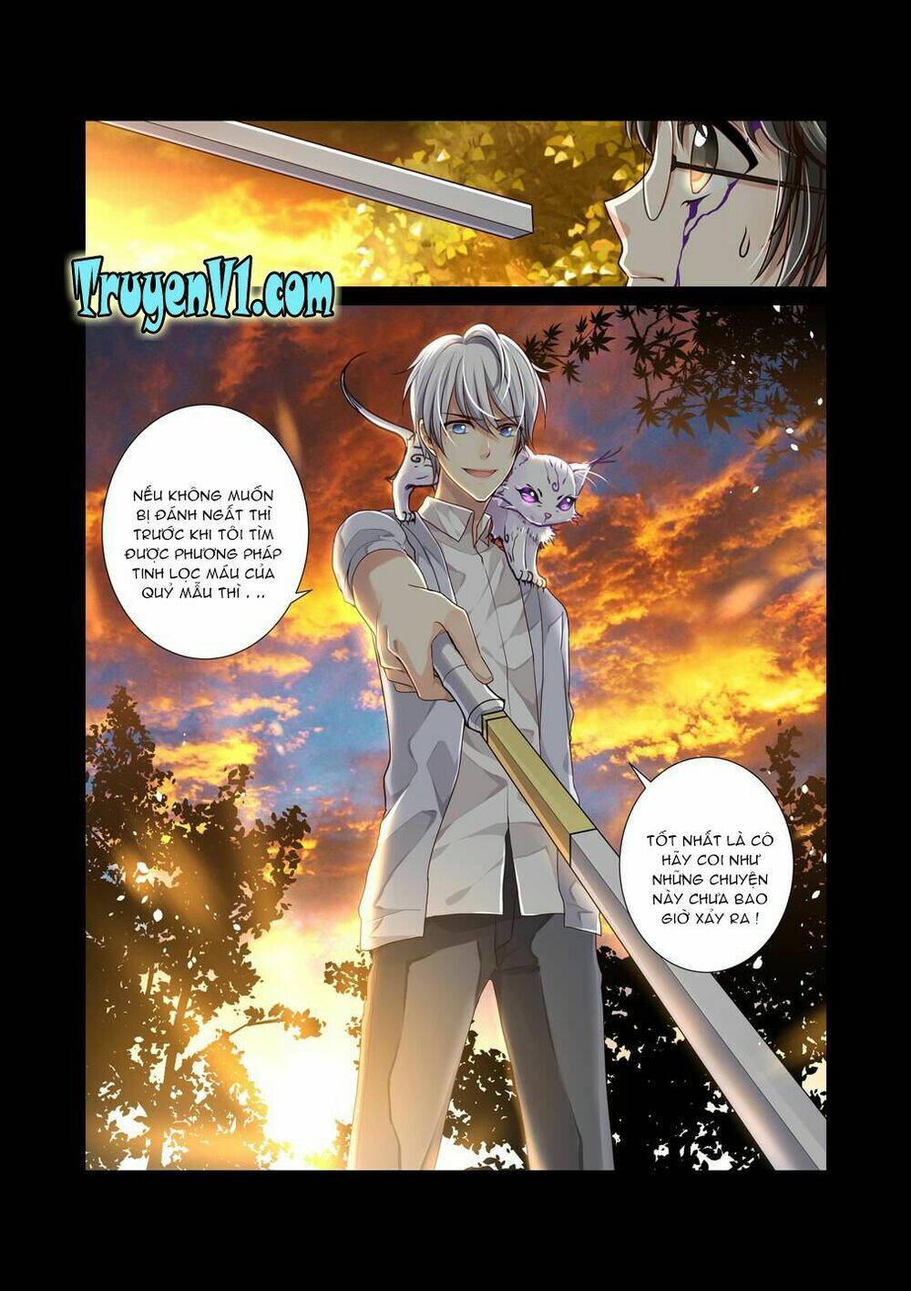 bạch trạch dị văn lục chapter 2 6