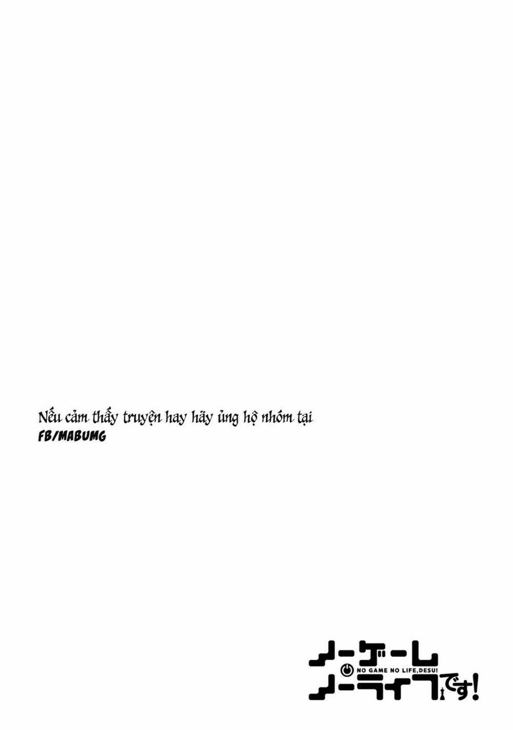 no game no life desu! chapter 1 37