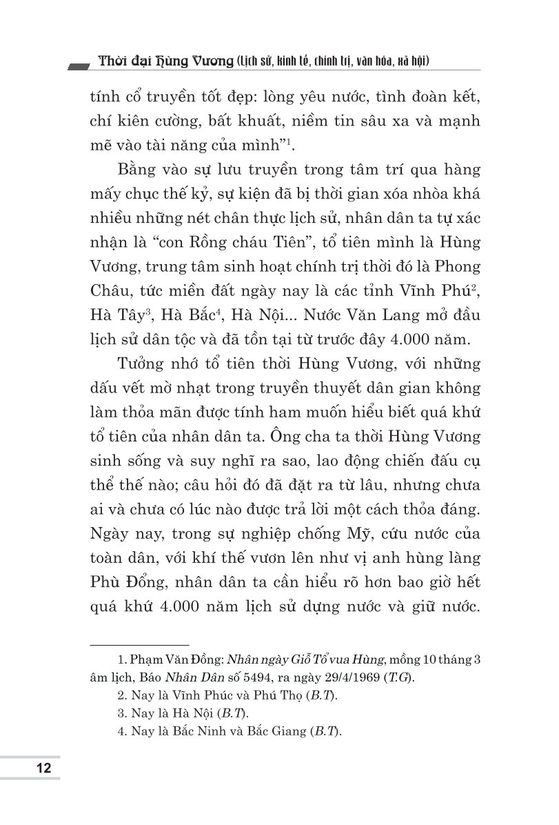 Thời đại Hùng Vương (Lịch sử - Kinh tế - Chính trị - Văn hóa - Xã hội) bản in 2025