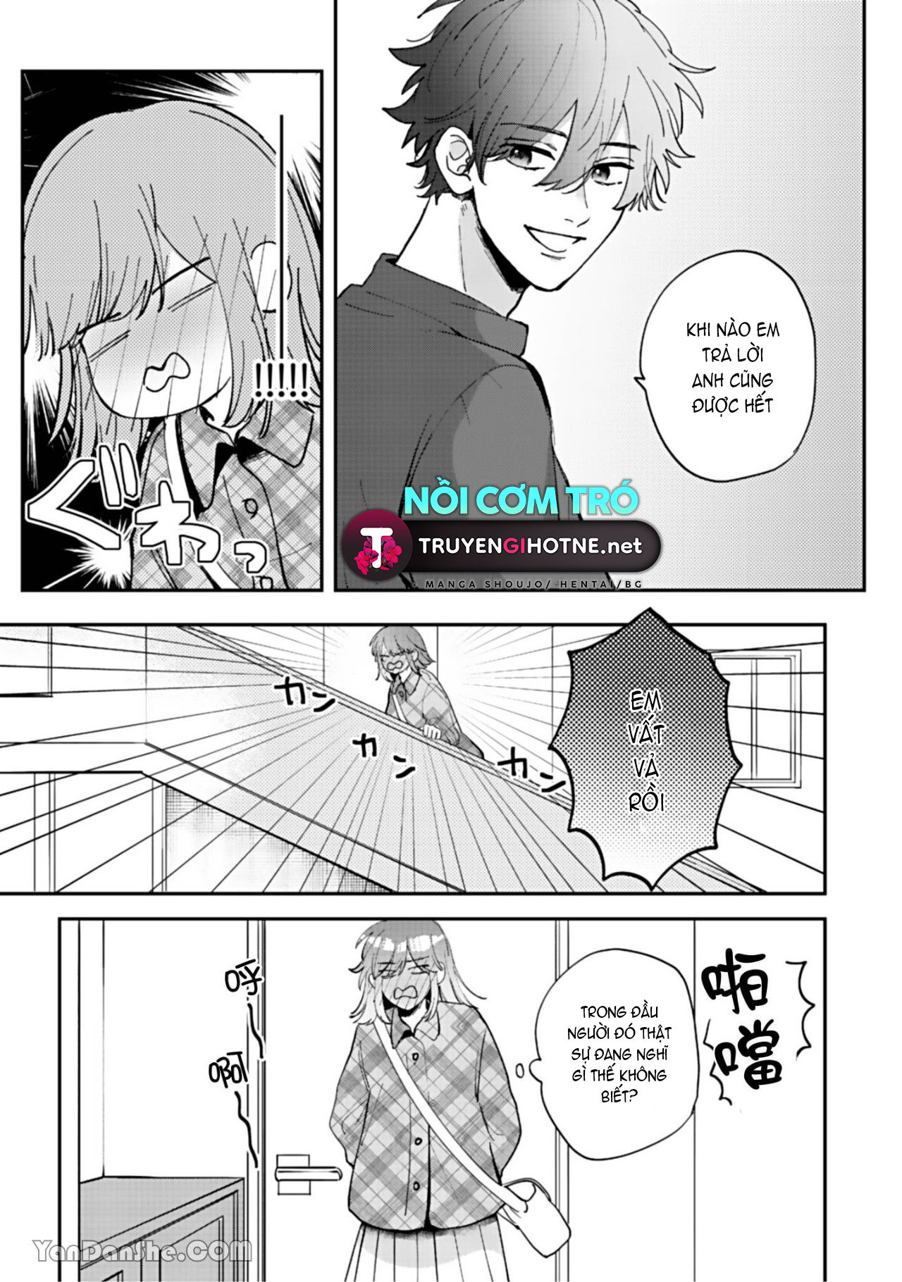 shiina-san u mê quá rồi kìa chapter 5.1 6