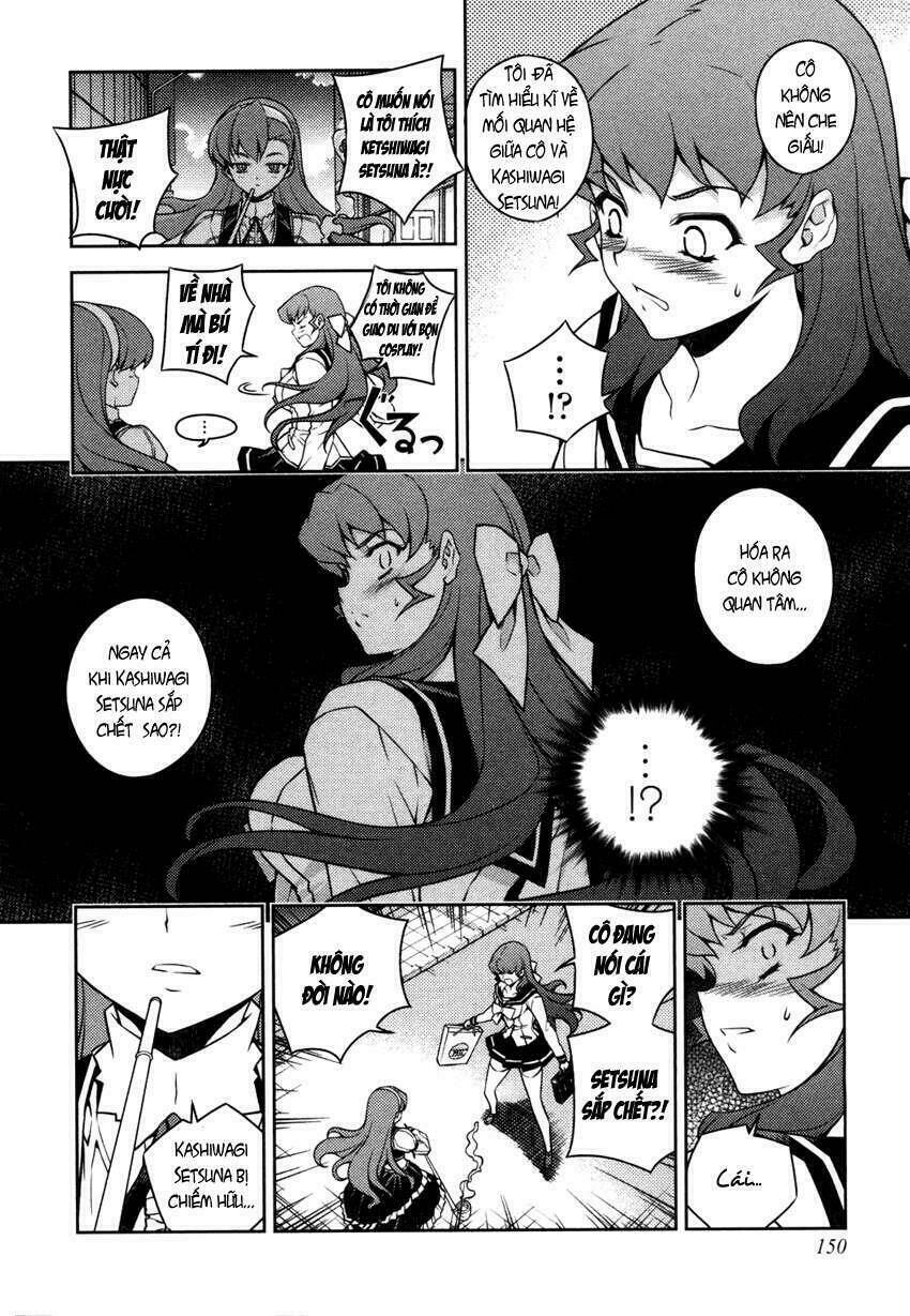 onihime versus chapter 1 149