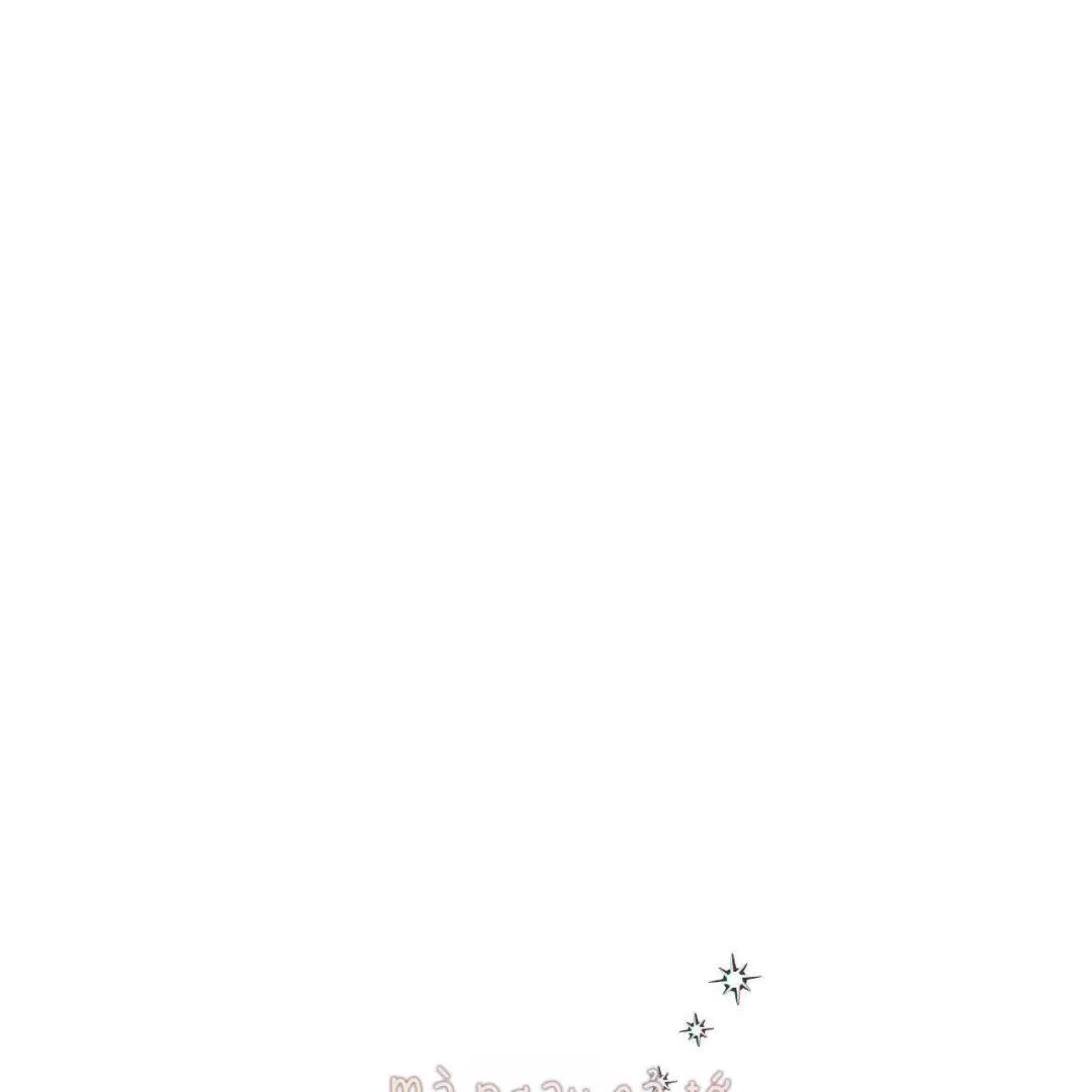 lời tỏ tình từ con số 0 chapter 33 20