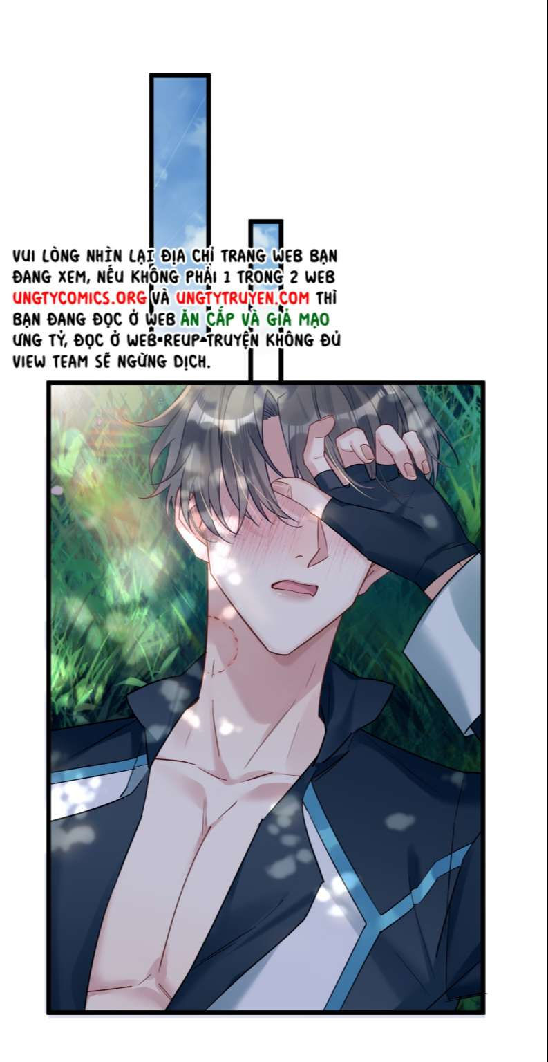 esport nhất kiến chung tình? chapter 19 16