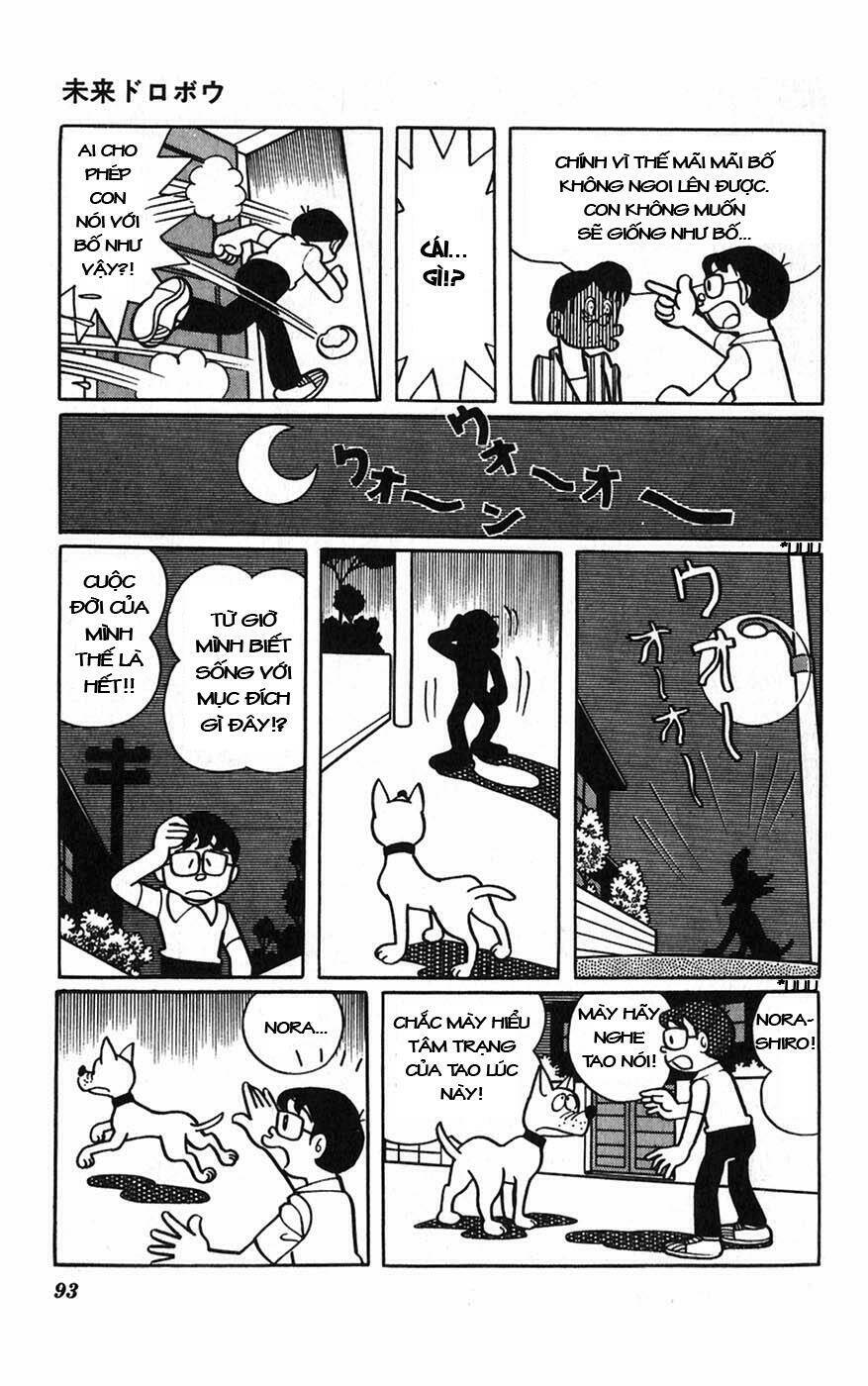 hitoribocchino uchuusensou chapter 4 8