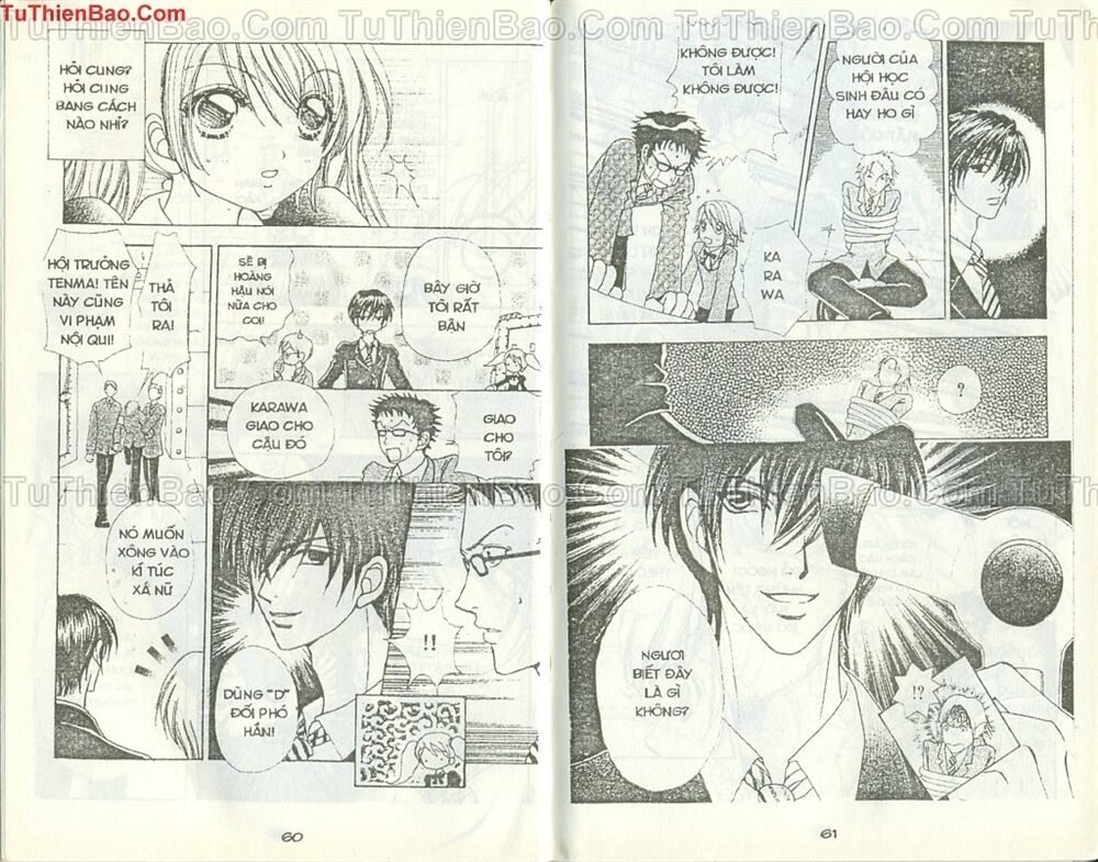 quái vật đáng yêu chapter 37 7