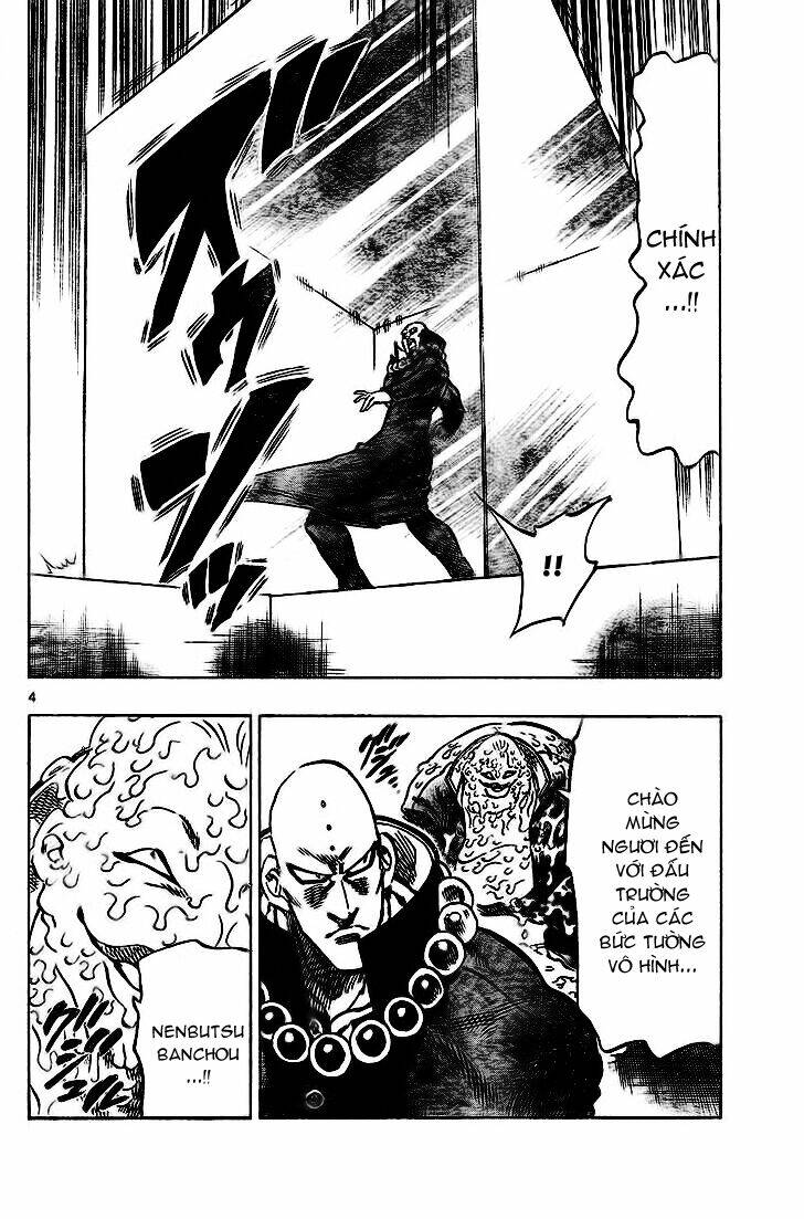 kongou banchou chapter 32 5