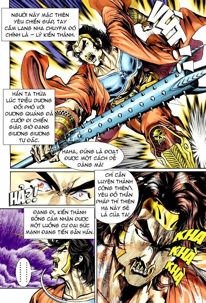 thiên tử truyền kỳ 4 - đại đường uy long chapter 40 14