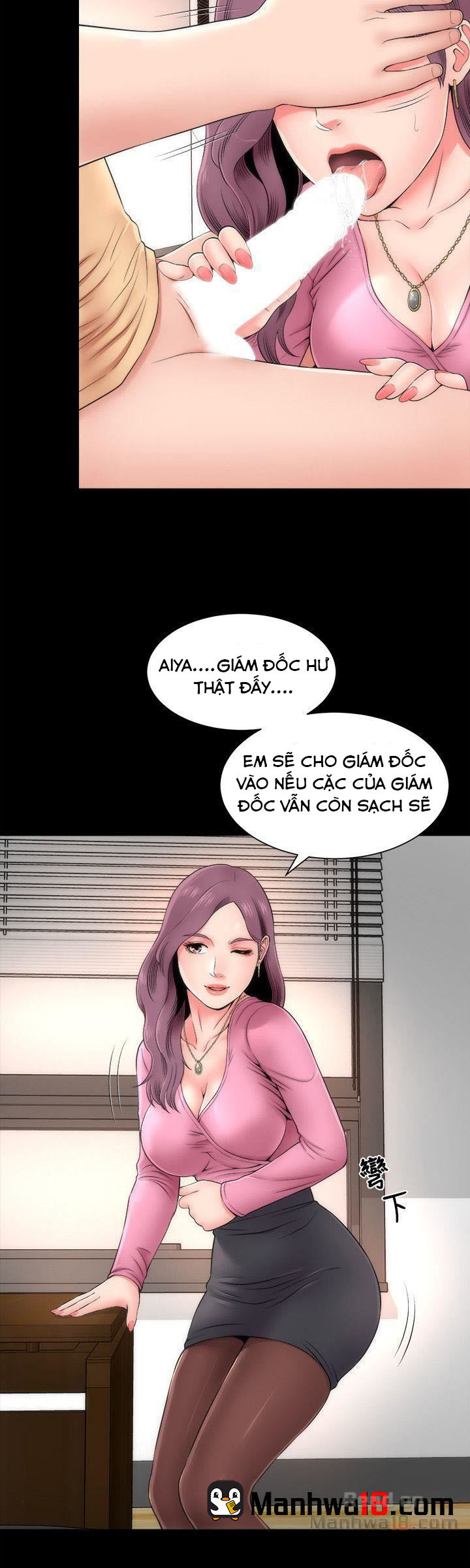 mother and daughter next door chapter 1 17