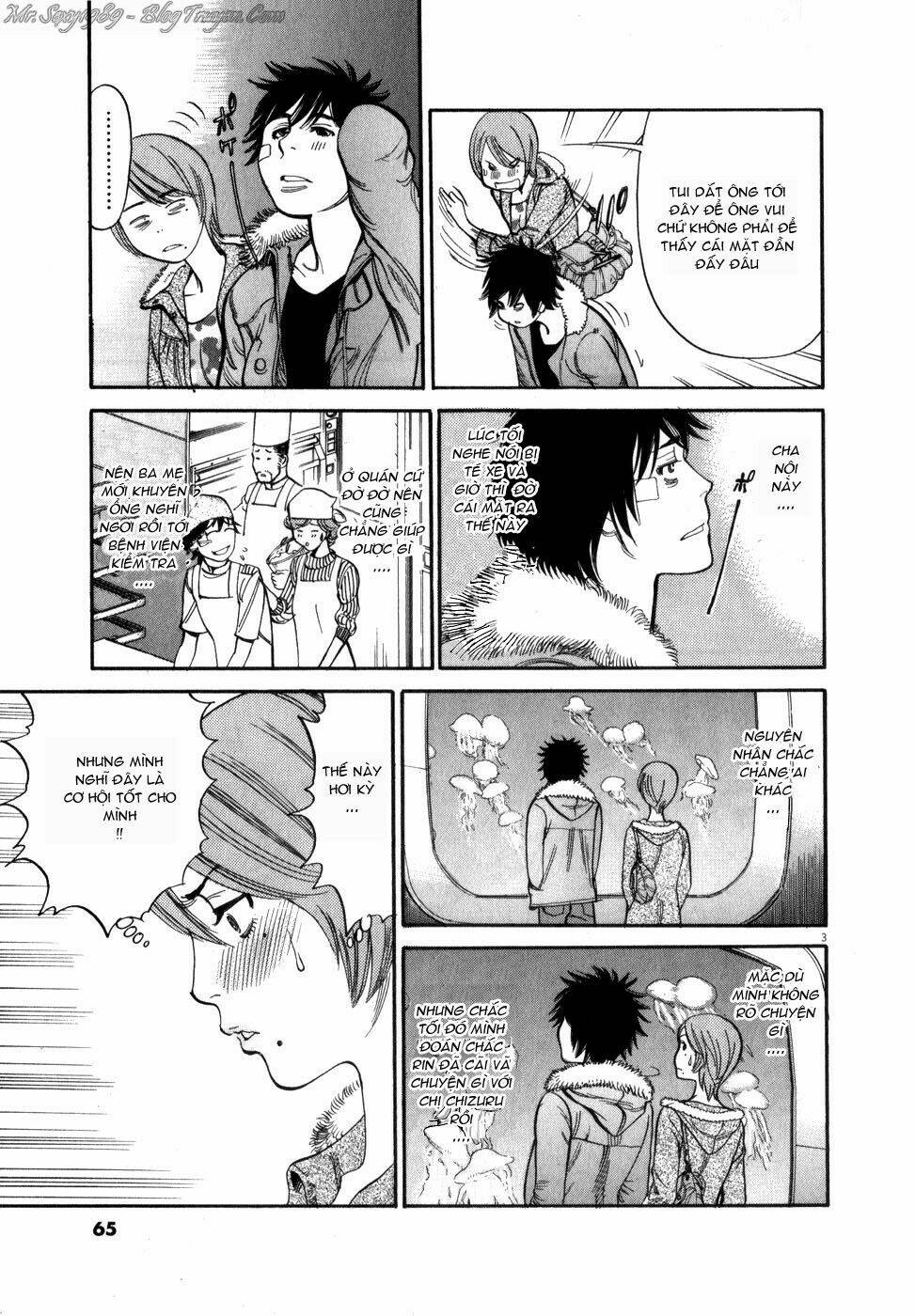 kono s o mi yo chapter 55 4