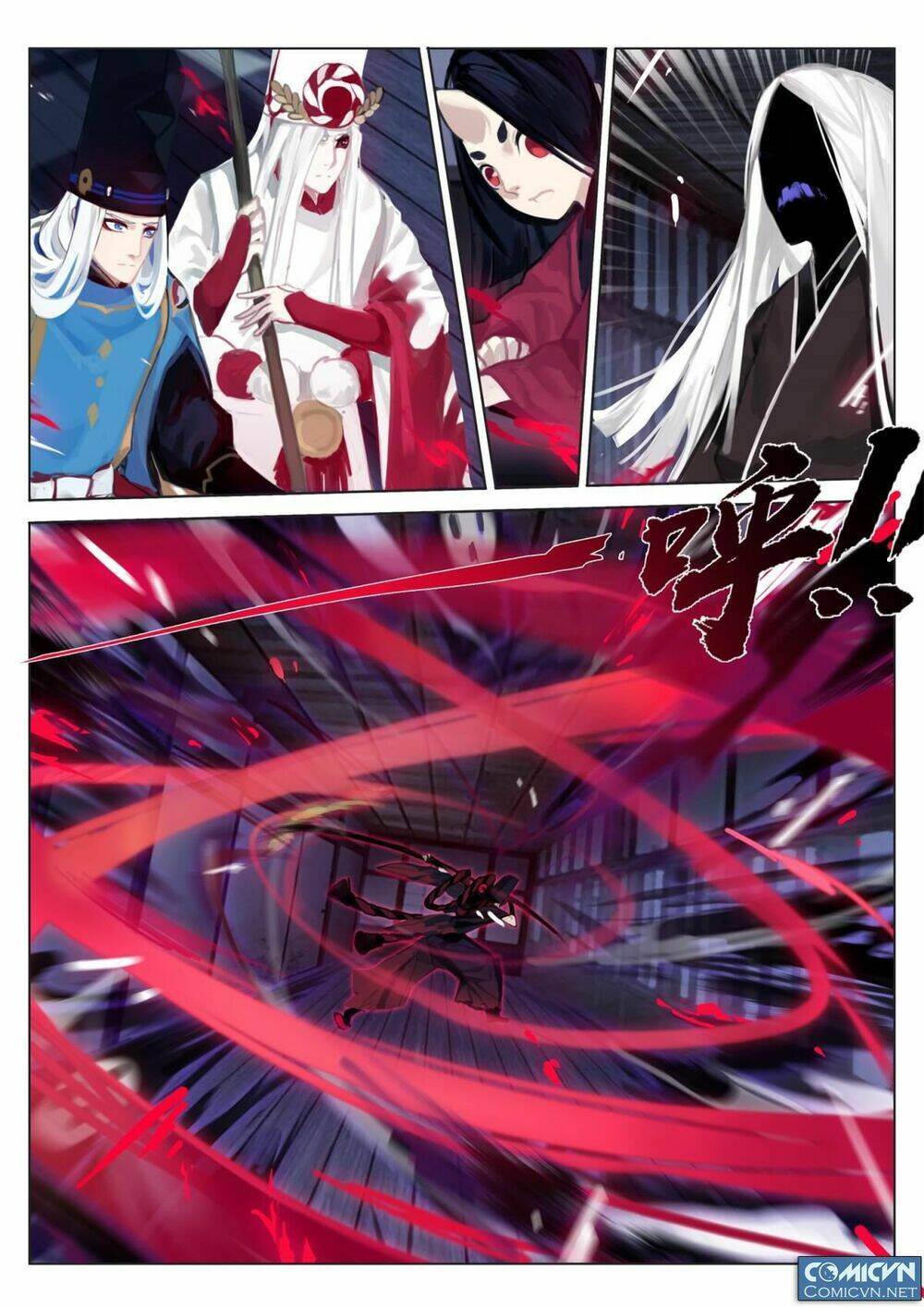 onmyoji - âm dương sư manga chapter 17.1 13