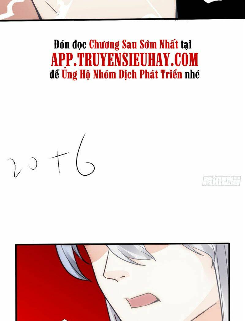 chư thiên ký chapter 295 31