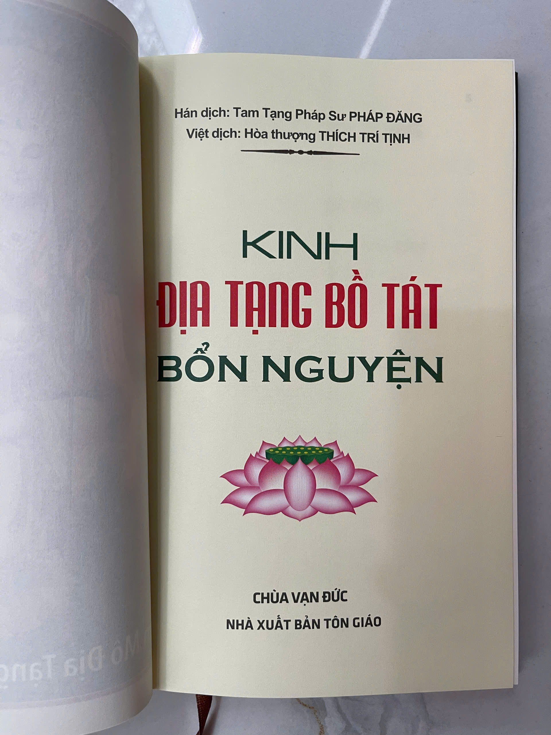 Địa Tạng Bồ Tát Bổn Nguyện - Trọn Bộ