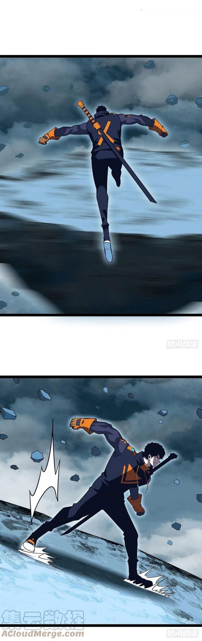 đi lên từ việc chơi game ngiêm túc chapter 68 12