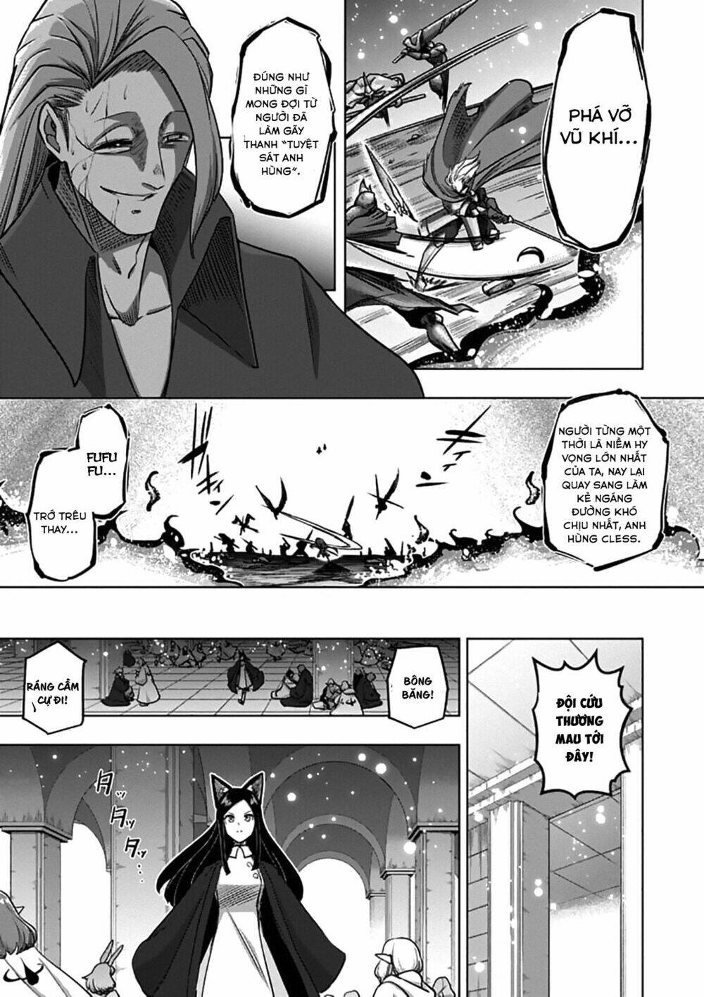 helck manga chapter 97.1 7