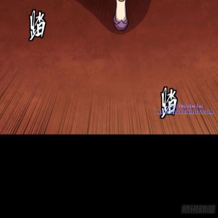 tinh giáp hồn tướng chapter 262.1 79